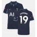 Tottenham Hotspur Ryan Sessegnon #19 Kopio Vieras Pelipaita 2023-24 Lyhyet Hihat